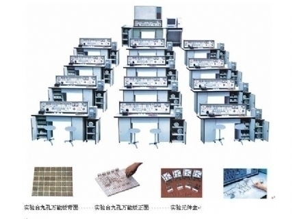 YLTY-270E 通用電工電子電力拖動(dòng)（帶直流電機(jī)）四合一實(shí)驗(yàn)室設(shè)備