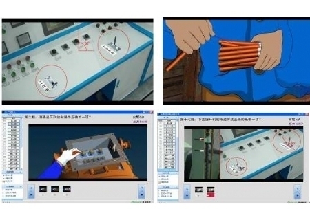 YLMAT-14特殊工種可視化實操模擬演示