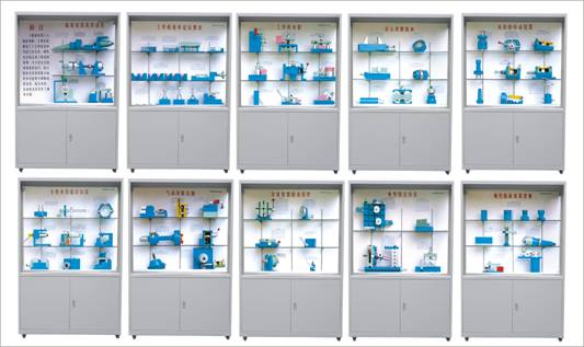 機(jī)床夾具設(shè)計(jì)陳列柜