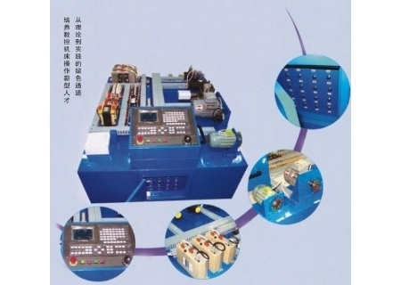 YL-2006  數(shù)控機(jī)床操控、維修、組裝實(shí)訓(xùn)示教機(jī)