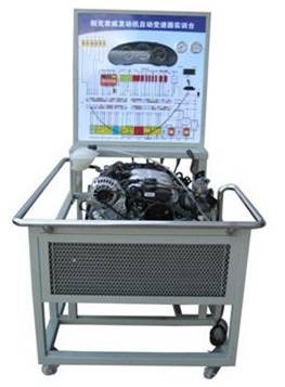 別克君威發(fā)動機實驗臺