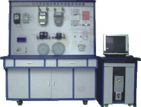 IC卡及遠程抄表系統(tǒng)實驗實訓(xùn)裝置,實驗設(shè)備