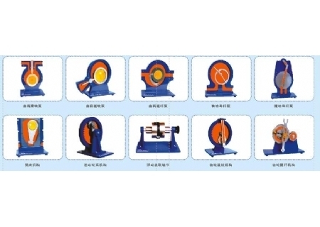 YL-A系列機(jī)構(gòu)運動簡圖實驗?zāi)Ｐ? /></div>
  <div   id=