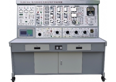 YLJDS-91B  電力系統(tǒng)繼電保護試驗裝置