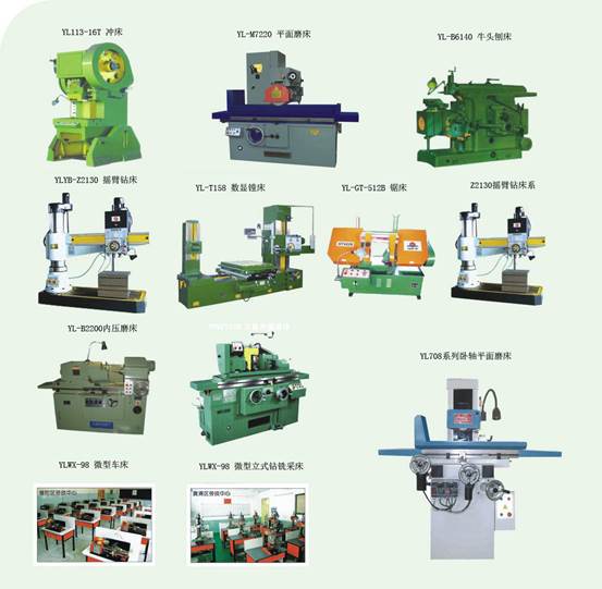 多功能工具機小型車床,實訓(xùn)設(shè)備