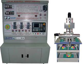 數(shù)控機(jī)床四合一電器控制與維修實(shí)訓(xùn)臺(tái)