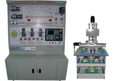 YLSKB-96A 數(shù)控機(jī)床四合一電器控制與維修實(shí)訓(xùn)臺(tái)