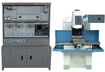 數(shù)控銑床綜合實訓(xùn)考核裝置,實訓(xùn)設(shè)備