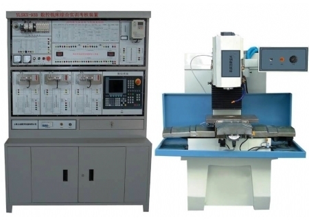 YLSKX-93B  數(shù)控銑床綜合實訓(xùn)考核裝置