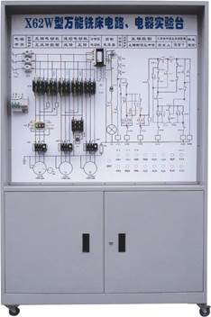 機床電氣電路仿真實訓(xùn)考核鑒定裝置,實訓(xùn)設(shè)備