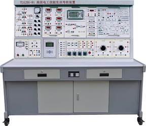 高級電工技能實(shí)訓(xùn)考核裝置,實(shí)訓(xùn)設(shè)備