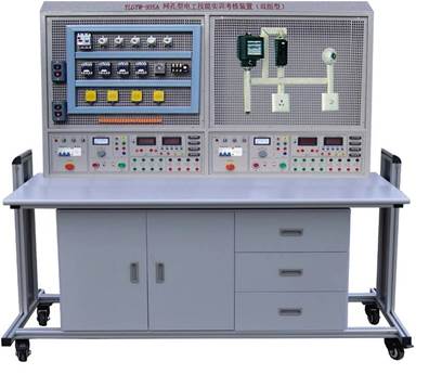 電工技能實訓考核裝置,實訓設備