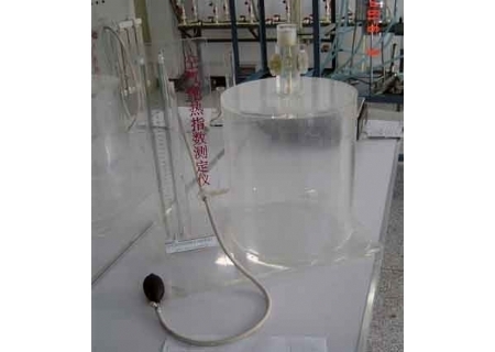 城市污水處理實驗裝置