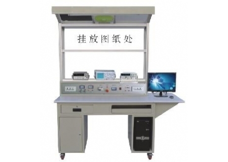 YLGYD-91F型 電子工藝實訓(xùn)臺（單面雙組型）