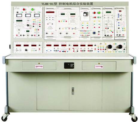 控制電機(jī)實驗裝置,控制電機(jī)實驗臺