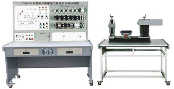 臥式鏜床電氣實訓(xùn)裝置,電氣技能實訓(xùn)考核臺