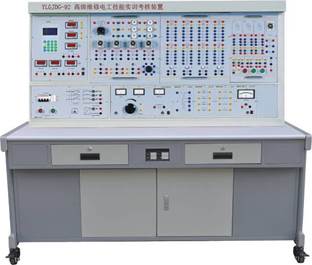高級(jí)維修電工技能實(shí)訓(xùn)考核裝置