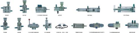 透明液壓傳動與PLC實訓(xùn)裝置液壓元件