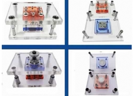 理論教學(xué)透明冷沖模具模型