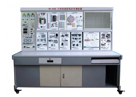 SHYL-93A 工業(yè)自動化綜合實訓(xùn)裝置（PLC+變頻器+觸摸屏+單片機）