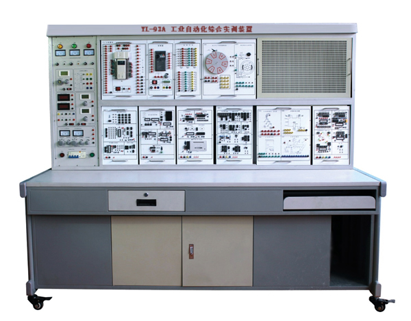 工業(yè)自動化實訓(xùn)裝置，工業(yè)自動化實訓(xùn)系統(tǒng)