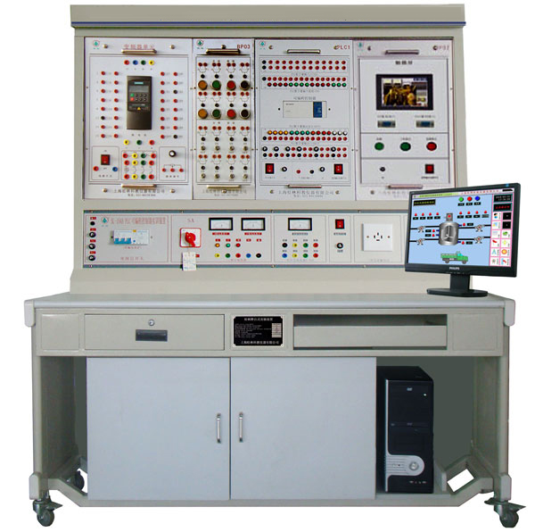 自動化綜合實訓裝置(PLC、變頻器、觸摸屏)